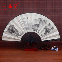 Chinese style 9-inch silk fan hollow ancient wind folding fan Mens Hanfu classical folding retro summer bamboo