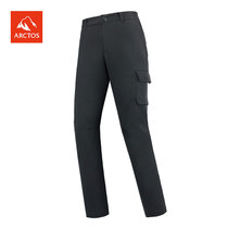 ARCTOS polar outdoor men and women soft shell pants anti-splashing elasticity warm breathable function trousers AGPC21221