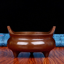 Pure copper aroma furnace Xuande incense burner Sandalwood stove Incense seat Antique three-legged household tea Ceremony Buddha Hall worship furnace