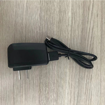 High Comey KMC-828 intercom charger USB for straight charging