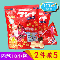 Japan imported Morinaga high calcium potato small steamed bun baby molar cookies Childrens food Baby milk bean snacks