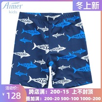 Love childrens new professional training swimwear boy boy hot spring stretch five points swimming trunks AK267X72