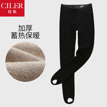 Ms. Shile double-layer heating foot leggings winter plus velvet thick warm pants waist lifting hip light leg artifact