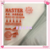 Xixi grocery shop small framed bag DIY handmade material two-color cream glue crystal glue material