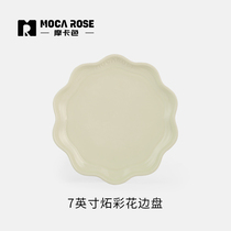 mocarose Mocarose Mocca Lace Dish tableware afternoon tea 7 inch cherry blossom disc in wind macaron