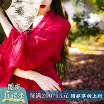 Drunk red dust spring and autumn Chinese retro Han element clothing cross-collar robe linen dress