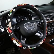 New car cartoon steering wheel cover cute female summer breathable black Four Seasons universal non-slip silicone handle