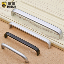 Eagle Shield modern simple handle European cabinet shoe cabinet drawer wardrobe door handle drawer alumina alloy handle
