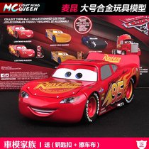 Original packaging Jiada 1:24 car model Car Story McQueen large racing alloy toy car model