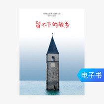 (E-books are sold and not replaced)