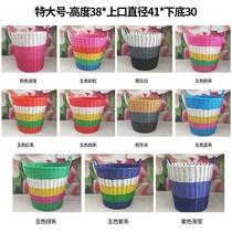 Plastic Woven Clothes Basket Home Vines Laundry Basket Day Type Multifunctional Dirty Laundry Containing Basket Toys New