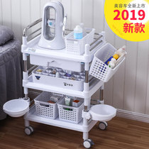 Beauty salon trolley Small bubble instrument cabinet Hair nail pattern embroidery shelf Multi-function mobile tool car