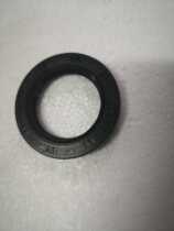Yongyuan 350 Little Ninja 350 Pioneer 400 Crankshaft Oil Seal King 250 DD350 Motorcycle Oil Seal