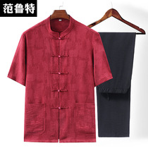 China Wind Summer Clothing Mens Short Sleeves Middle-aged And Elderly Dad Linen Grandpa Ice Silk Middle-aged Tango Mens Summer Suit