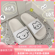 Japanese sandals womens summer residence domestic and outside wearing fashion non-slip soft thick bottom lovers cartoon slippers