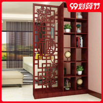 Entry door entrance partition cabinet screen hollow living room decoration wine cabinet simple modern small apartment new Chinese style