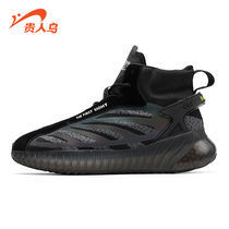 Noble Bird High mens shoes 2021 Spring and Autumn new trend mesh popcorn mens soft soled casual sneakers