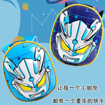 Altman schoolbag kindergarten boys 3-5 years old 2020 new boy boy toddler backpack tide