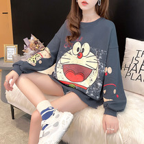 Gats up for code 200 catty Pregnancy Woman Dress Fall New Long Sleeve Cartoon Fashion Cover Belly Fat MM Blouse Tide