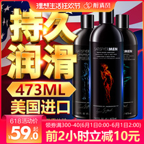 Satisfyer vaginal lubricating oil Sex couples adult female products pumping disposable liquid human body agent Fun