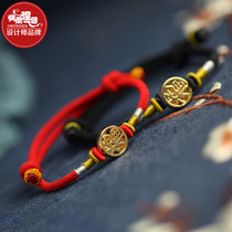 Phoenix Nirvana Bracelet Female Male Red Rope Gift A pair of this life year couple jewelry Valentines Day gift for girlfriend
