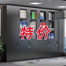 File cabinet Wood file cabinet with glass bookcase Household economical locker Office file cabinet Storage cabinet