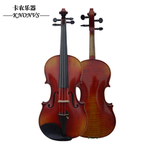 Pure Handmade Natural Tiger Pattern Single Board (Entire Board) Violin with Checkable Anti-Counterfeiting Code