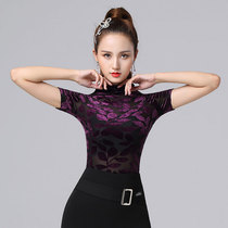 Dambao Roo New Morden Dance Rehearse for Women Waltz Waltz Friendship Dance High Collar Dance Dress Latin Dance Suit