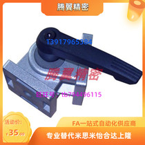 45 series aluminium profiles without handle with handle active hinges ADU48-4510 -S ADU48-G408-S