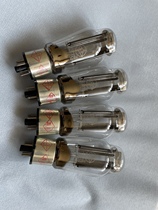 New Nanjing 5U4g tube with the same batch of special level straight generation 5Z3P 5Z3PA
