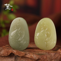 Dai Mo (jewelry)Hetian jade fish pendant Yellow mouth material more than a year pendant Qinghai mountain material fish Yue Longmen