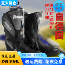 German tank Tanked Racing motorcycle riding shoes mens locomotive boots Road boots Racing shoes long boots