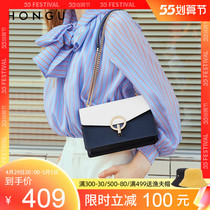 Red Valley Womens Bag 2021 New Supermodel Co-Style Diagonal Satchel Bump Color Bull Leather Single Shoulder Bag Chain Small Square Bag Woman 2789