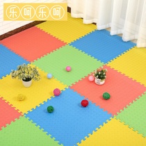 80x80 Non-toxic odorless floor mat thickened 2c floor whole floor Childrens splicing floor foam mat drop-proof