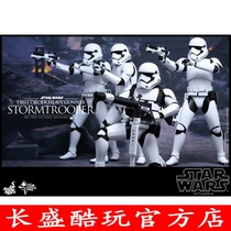 Spot-Hottoys HT MMS318 Star Wars 7 heavy machine gun white soldier single version