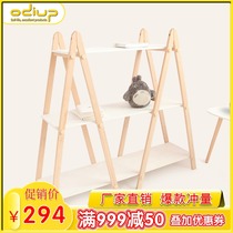 Indoor solid wood three-layer shelf Childrens toy storage rack Bookshelf finishing rack ins Nordic style decoration
