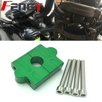 Kawasaki Ninja 400 ninja400 2018 modified faucet handlebar heightening code