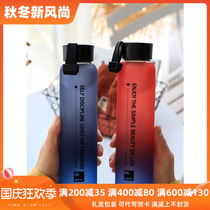 Glass glass 2021 New Net red water cup female Korean fresh cute matte gradient slender rope Cup men