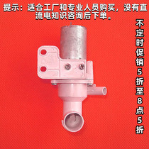 DC magnetic pump Fish tank filter pump Large displacement circulation pump Water heater water pump Promotional price 12V