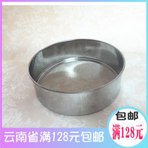 Steel powder screen No. diameter 15 5CM60 mesh baking tool New Year Promotion Kunming Tianyou