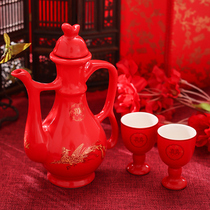 Wedding Celebration Items Great All-chinese Wedding Dragon Phoenix Toast with Dowry Dowry of the Wedding Wine and Wine Suit