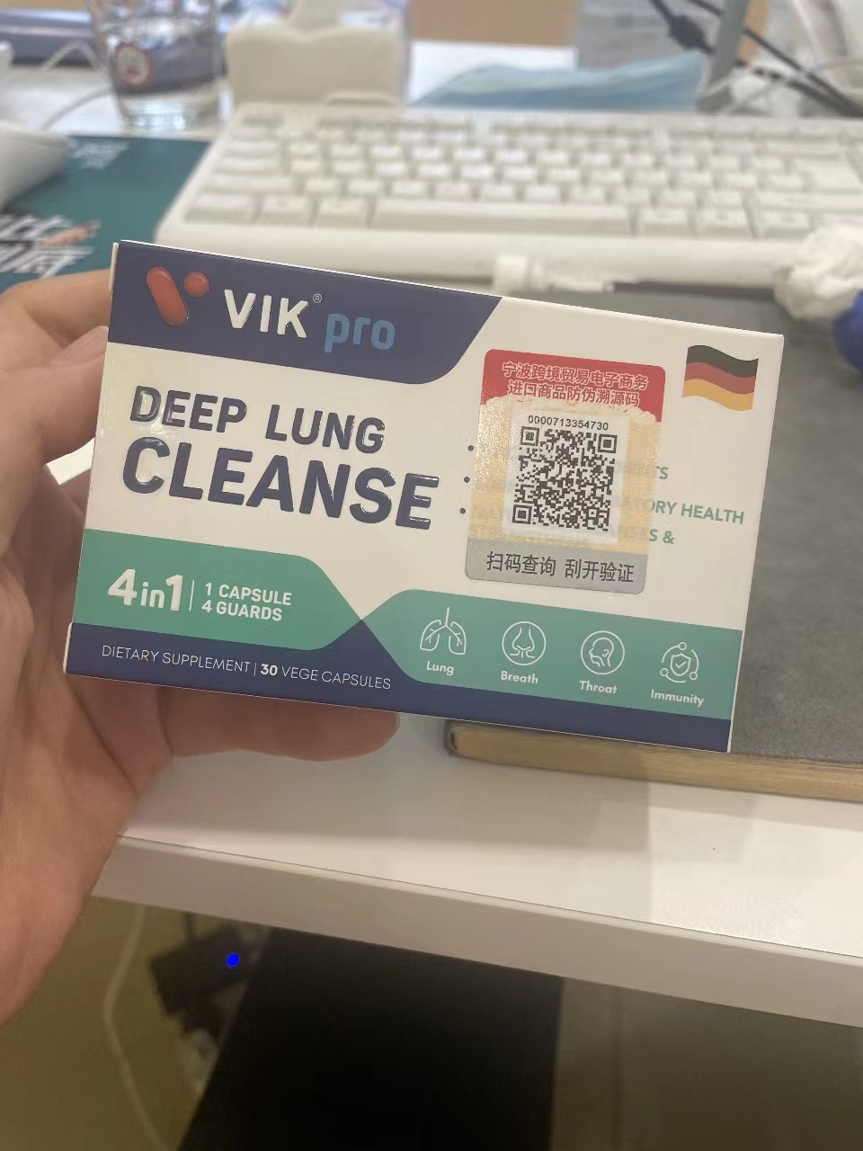 VIK®pro DEEP LUNG CLEANSE