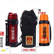 Factory direct sale can cross-shoulder travel kettle protective cover thermos cup set outdoor mountaineering water bottle bag