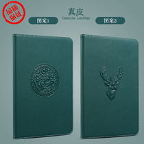 Real leather cow leather apple ipad flat protective shell 2017 2018 sets 9 7 inches 10 2 89th generation applicable five-six mini mini4air5 office 10 9