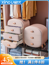Pants Storage Clothes Wardrobe Layered Storage Box Separation Organizer Box Household Fabric Drawer Dormitory Bag