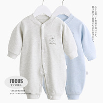 Newborn baby childrens clothes spring and autumn clothes summer full moon baby girl one-piece clothes male net red rompers pajamas romper