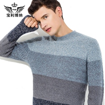 Paulibona mens thickened semi-turtleneck pure cashmere sweater mens loose winter cashmere knitted sweater men