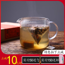 Drink ear brown sugar four things drink adjustment Jing warm-up jujube longan black tea Wolfberry health flower tea punch drink Qi and blood conditioning