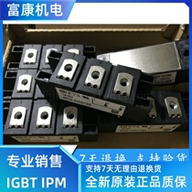 New original spot MDD200A12D MDD200A MDS300-16