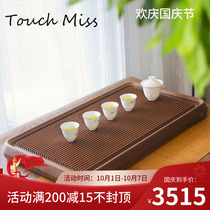 TOUCH MISS proembryo Bakelite tray Germany household simple non-coated 32 su pei dian jiao mu tea